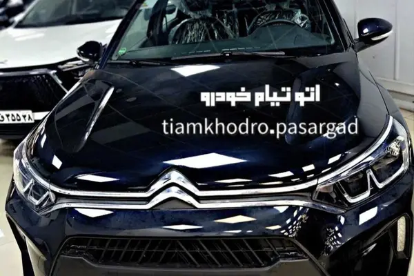 سیتروئن C3 XR