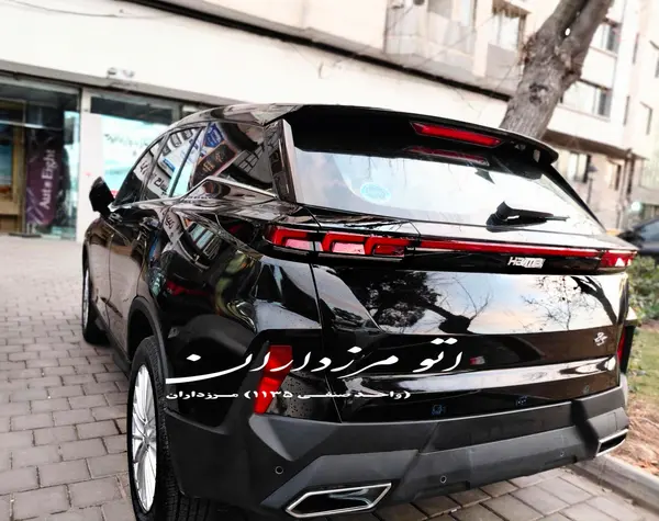 هایما 8S