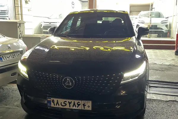 دیگنیتی پرستیژ