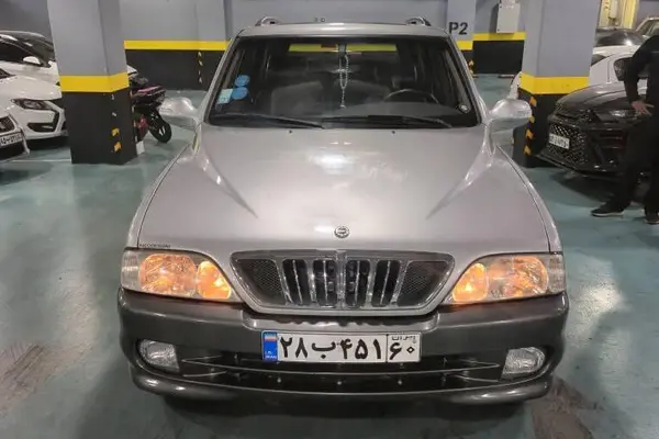 سانگ یانگ موسو