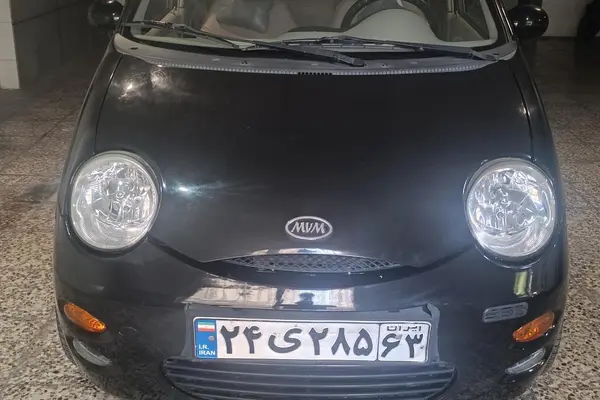 ام وی ام 110