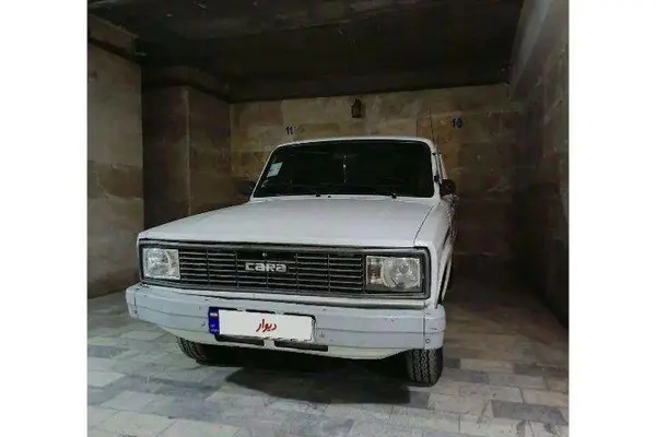 عکس کارا دو کابین