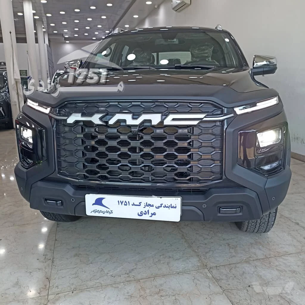 کی ام سی T9