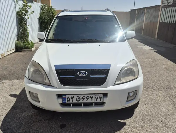 ام وی ام X33