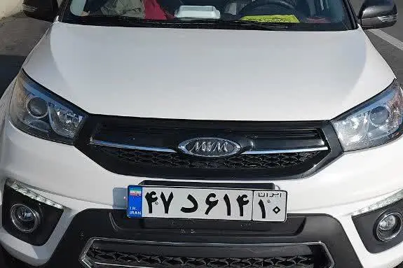 ام وی ام X33 S