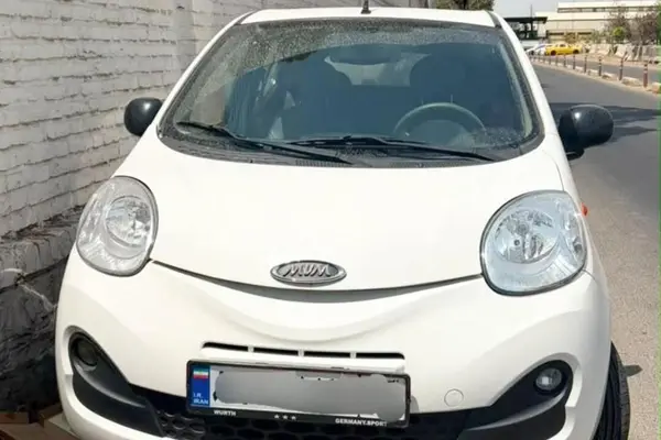 ام وی ام 110S