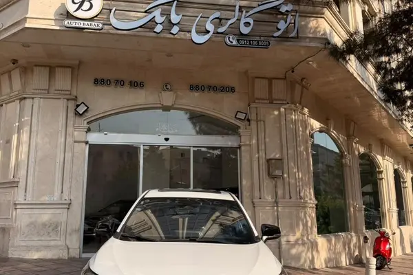 تویوتا کرولا کراس هیبرید