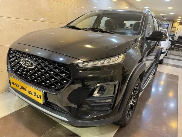 ام وی ام X22 PRO