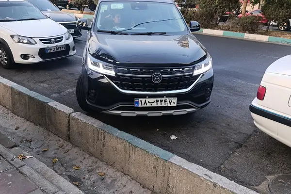 عکس فردا T5