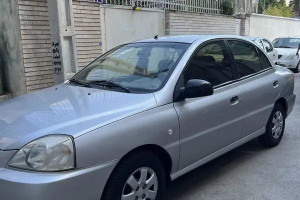 کیا ریو (مونتاژ)