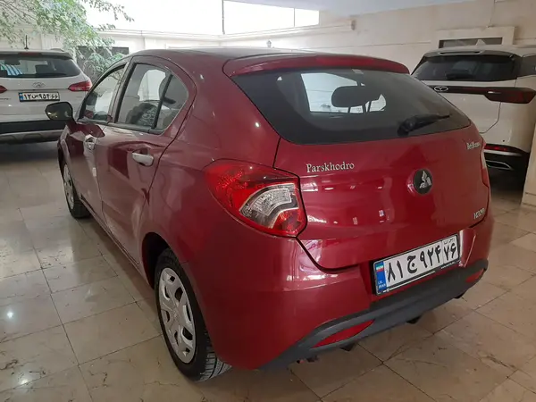 برلیانس H220