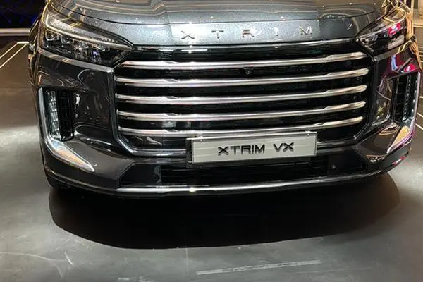 اکستریم VX (QX)