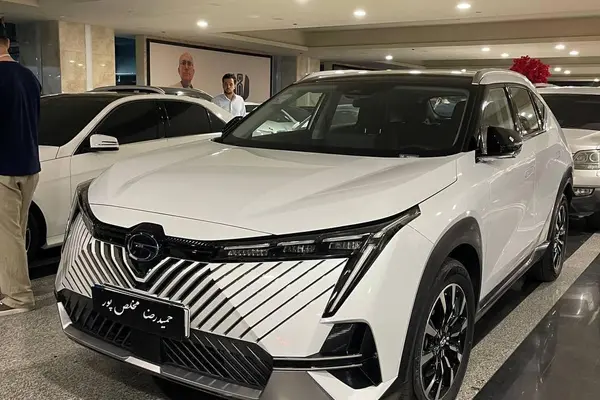 جی ای سی امکو هیبرید