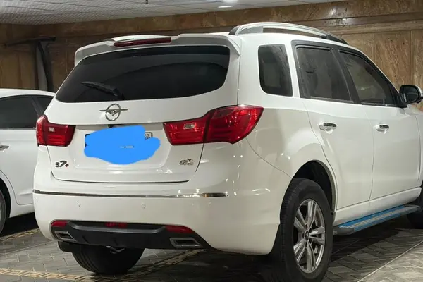 هایما S7