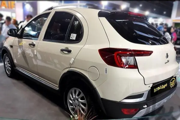اطلس دنده ای