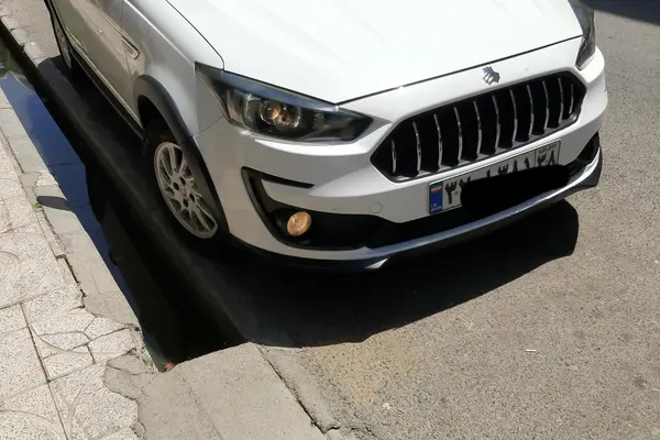 اطلس دنده ای