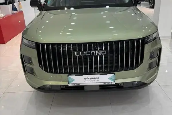 لوکانو L7