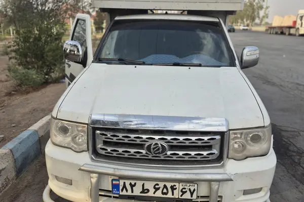 عکس زامیاد پادرا پلاس