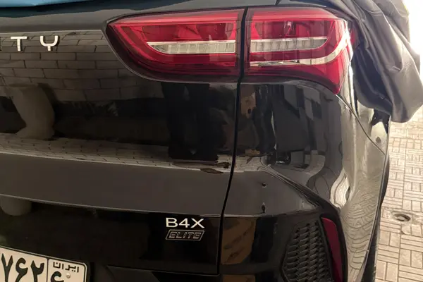 الیت