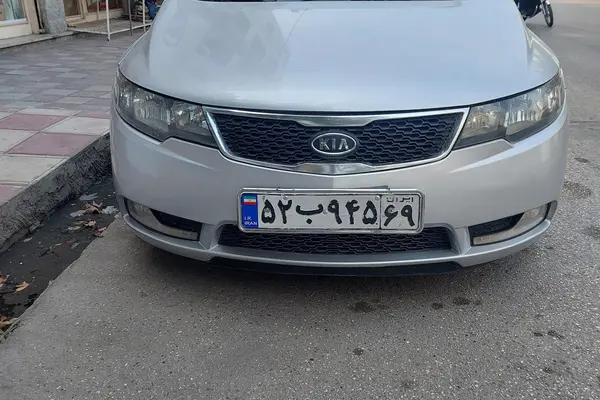 کیا سراتو