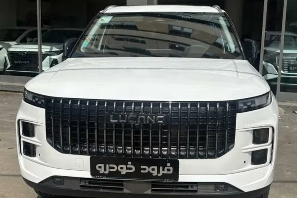 عکس لوکانو L7