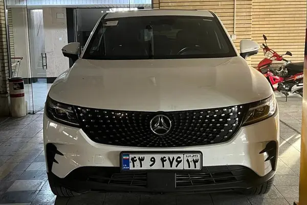 دیگنیتی پرستیژ