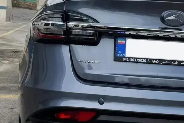 کی ام سی ایگل
