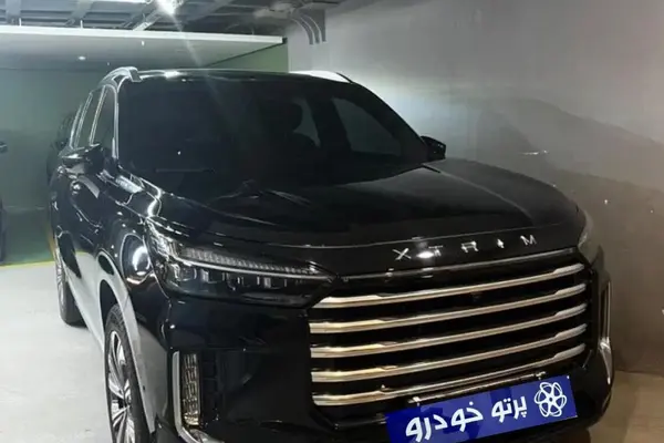 اکستریم VX (QX)