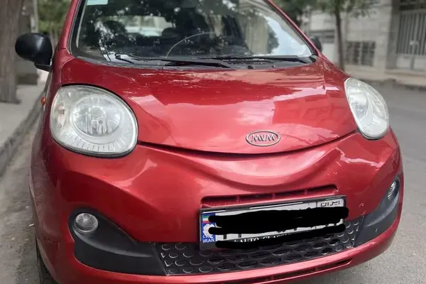 ام وی ام 110S