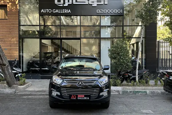 عکس جک S5