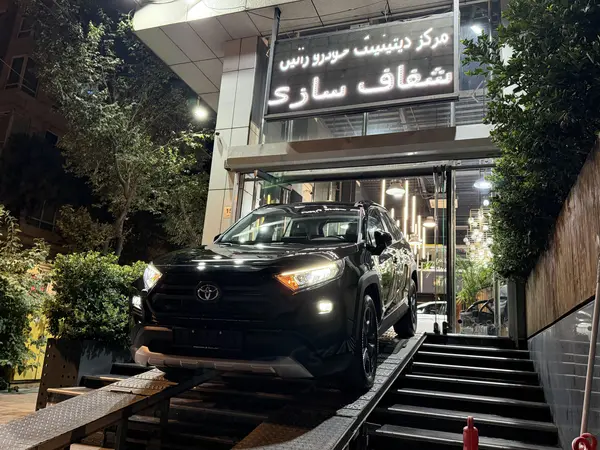 تویوتا راوفور