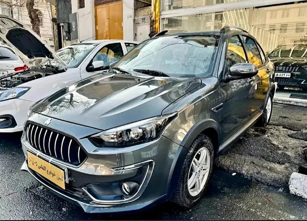 عکس اطلس دنده ای