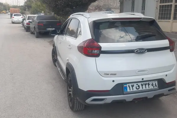 ام وی ام X22 PRO