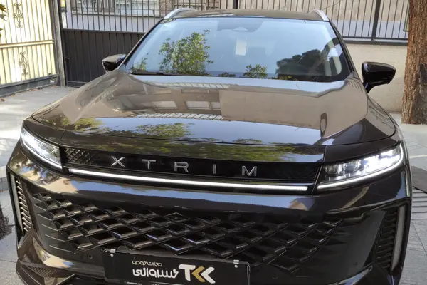 اکستریم LX (SX)