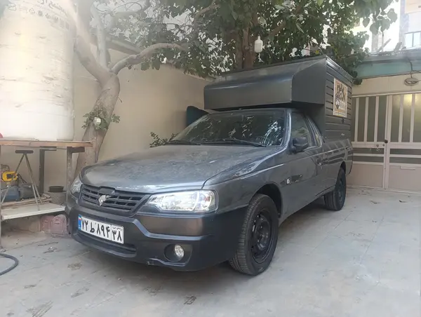 آریسان 2