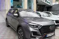 اونترا U75 Plus