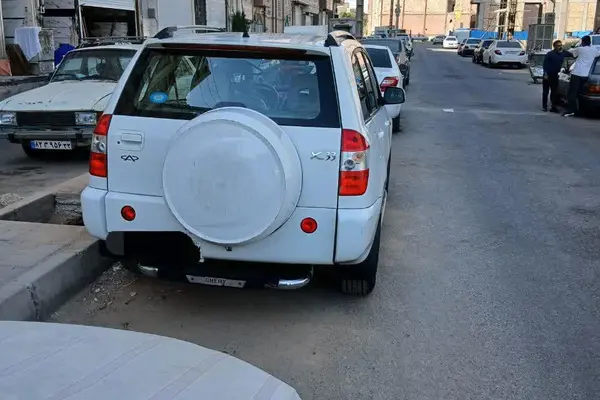 ام وی ام X33