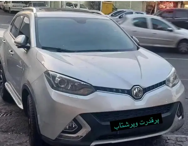 ام جی GS