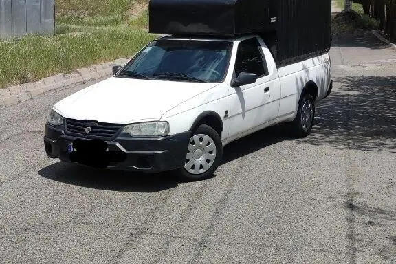 عکس آریسان دوگانه سوز