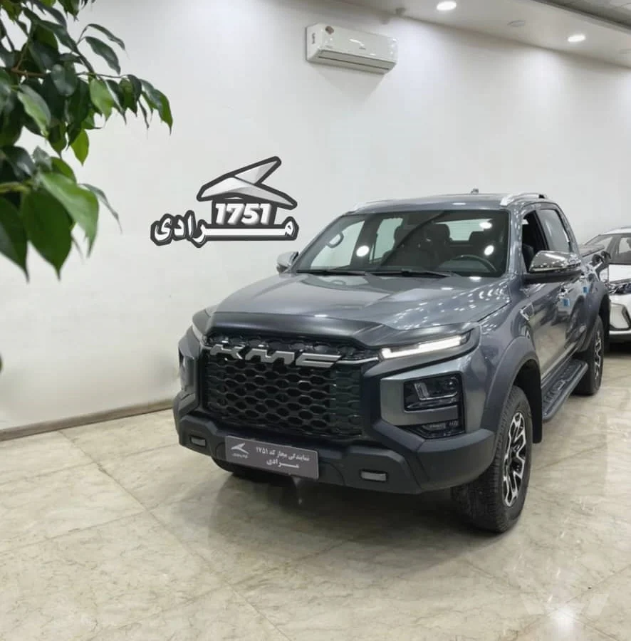 کی ام سی T9