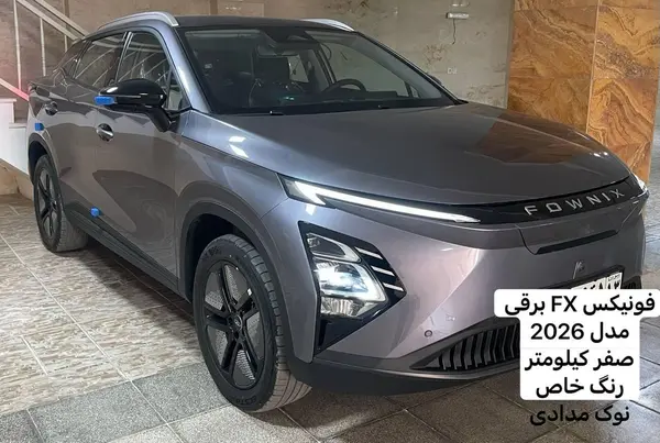 فونیکس FX EV
