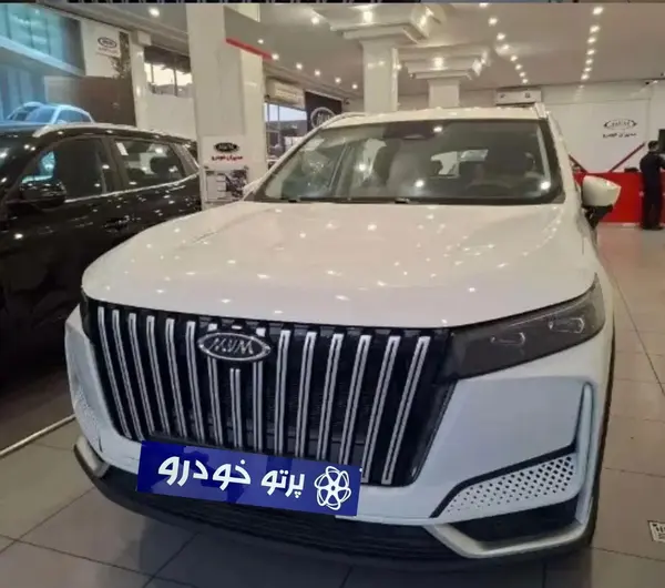 ام وی ام X77