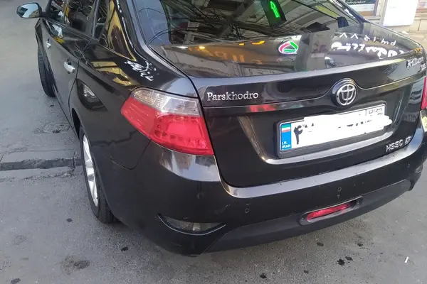 برلیانس H330