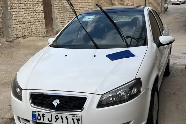 رانا پلاس