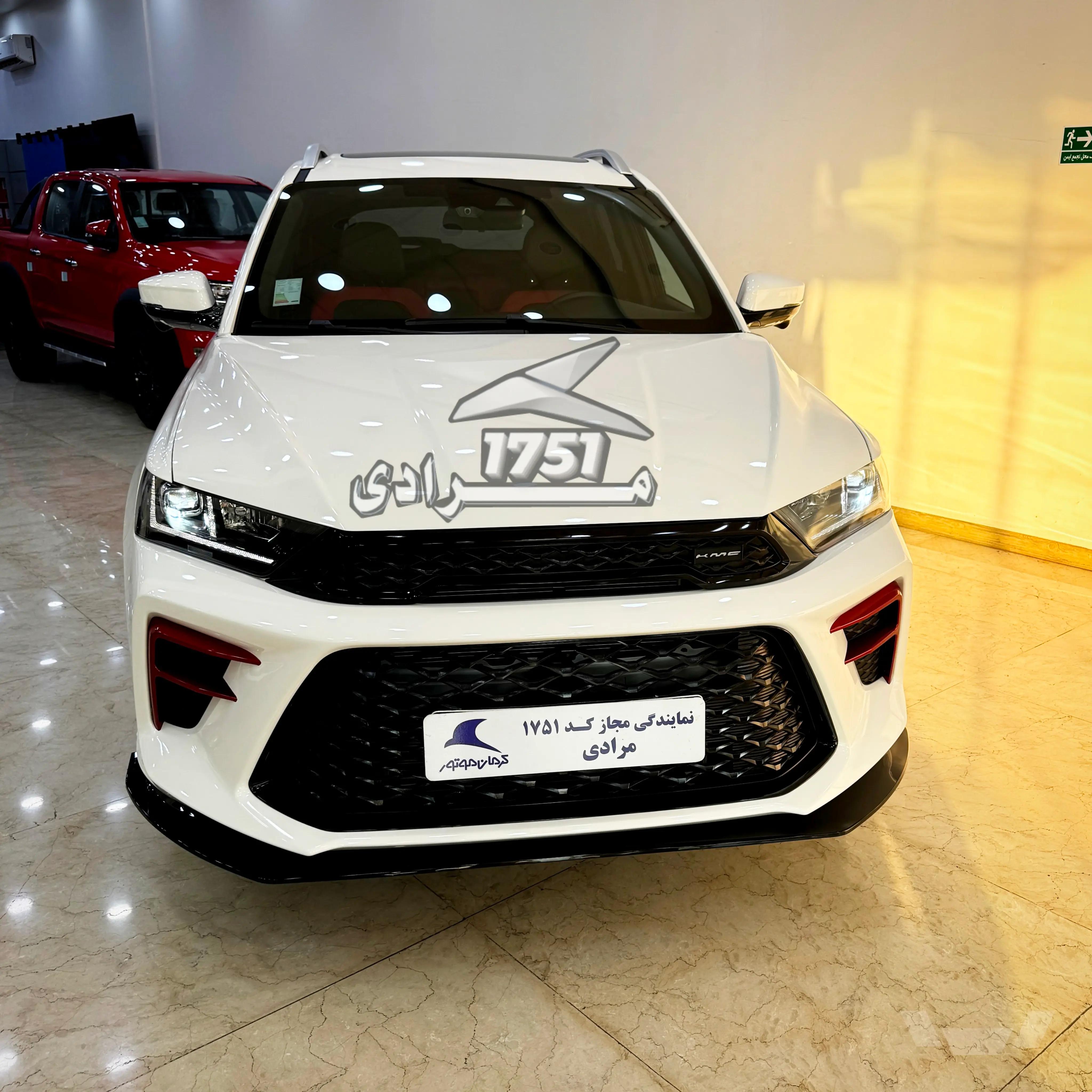 کی ام سی A5