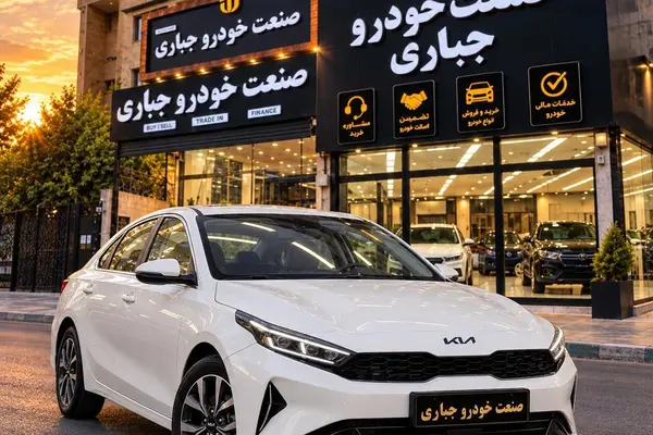 کیا K3