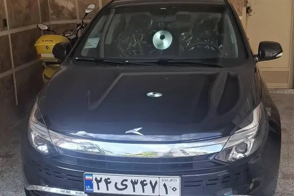عکس کی ام سی ایگل