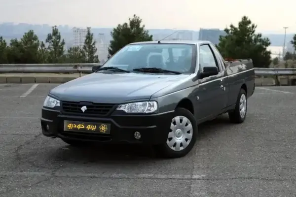 عکس آریسان 2