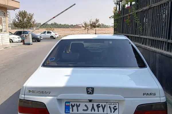 پژو پارس