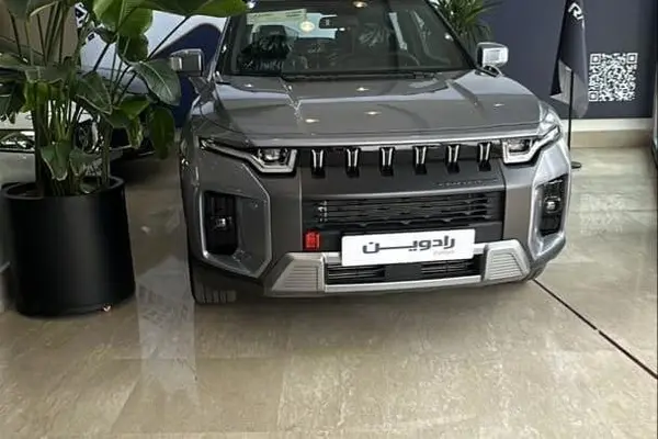 عکس سانگ یانگ تورس